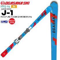楽天市場】オガサカ ジュニア スキー板 140の通販