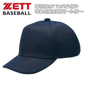 싅 ZETT [bg RpEFA ApCXq REېRpXq -lCr[-