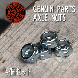 INDEPENDENT(�C���f�B�y���f���g) GENUIN PARTS AXLE NUTS �i4�Z�b�g�j �A�N�Z���i�b�g SK8 ���[����