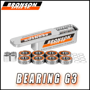 BRONSON �u�����\�� BEARING G3 �x�A�����O ���[���֔z��