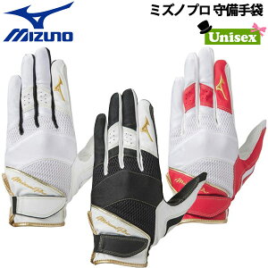 싅 MIZUNO ~Ym ~Ymv ʗp p tB_[ O[u [֔z