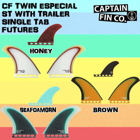 CAPTAIN FIN(キャプテンフィン) CF TWIN ESPECIAL ST WITH TRAILER SINGLE TAB FUTURES フィン ツインスタビ