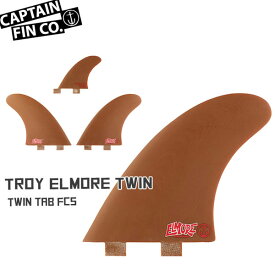 CAPTAIN FIN(キャプテンフィン) TROY ELMORE TWIN WITH TRAILER 5.65 BRN TWIN TAB FCSフィン トロイ・エルモア