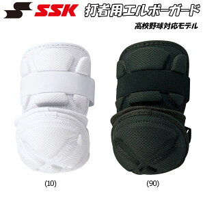 싅 SSK GXGXPC dEE\tg{[p A[K[h G{[K[h Ŏҗp veN^[ h Ђ Ep Z싅Ή