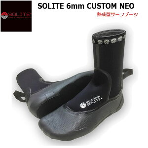 T[tu[c M^T[tu[c 6mm \Cg SOLITE SURF BOOTS CUSTOM NEO T[tB ~p u[c \bNX BLK/GRY