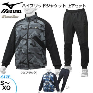 싅 EFA g[jO jbg znCubhWPbg&pc ㉺Zbg Y ~Ym MIZUNO O[oG[g