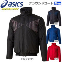 楽天市場】アシックス ゴールドステージ パーカーの通販