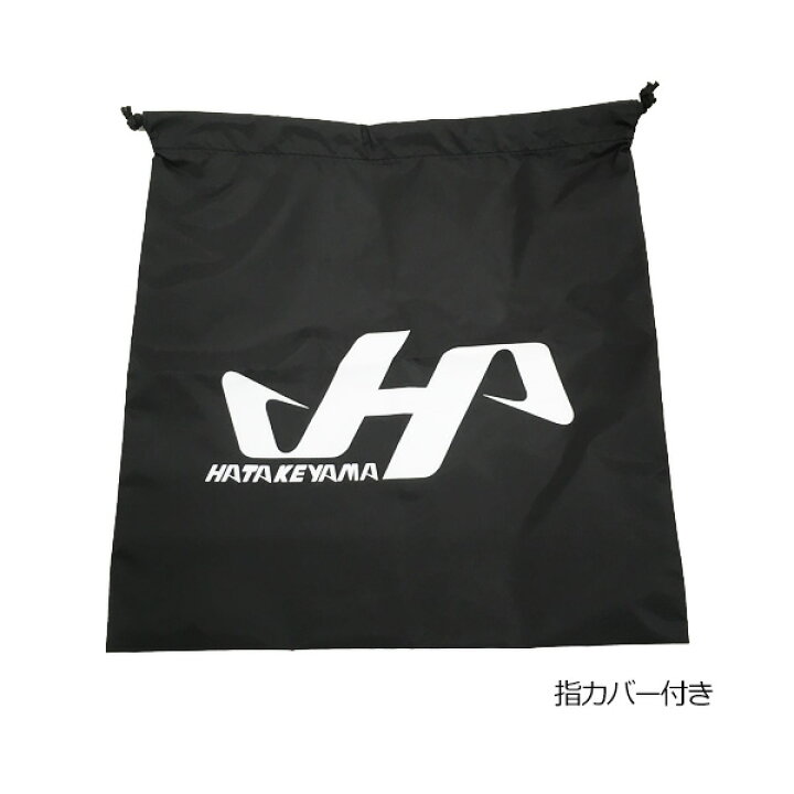 楽天市場】硬式 グローブ ハタケヤマ HATAKEYAMA 野球 35周年 KS2 