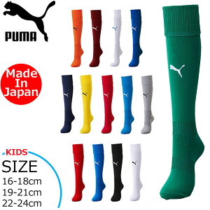 TbJ[ XgbLO qp v[} PUMA LIGA WjA XgbLO \bNX p Kp `[I[_[ yꕔ񂹁z [֔z