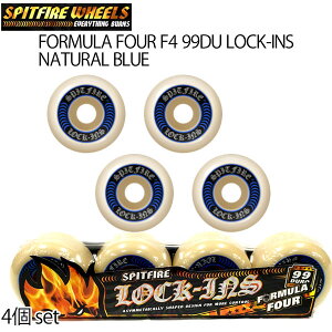 XP[g{[h EB[ SPITFIRE WHEELS Xsbgt@CA FORMULA FOUR F4 99DU LOCK-INS NATURAL BLUE 4set SK8 Xsbgt@C[ bNCX