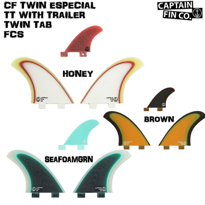 楽天市場】CAPTAIN FIN(キャプテンフィン) CF TWIN ESPECIAL TT WITH 