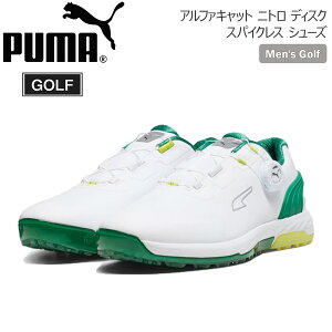 v[} PUMA At@Lbg jg fBXN XpCNX PUMA White-Archive Green-Yellow Burst V[Y StV[Y