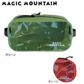 MAGIC MAOUNTAIN シームレスドライポーチ・2【マジックマウンテン】メール便対応