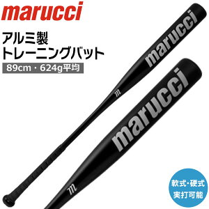 싅 g[jOobg }` marucci }[` dŉmbNobg  A~ 89cm MTRBFA