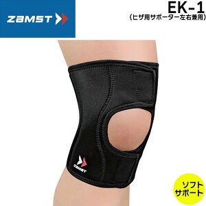 T|[^[ UXg ZAMST EK-1 Ђp \tgT|[g y[J[񂹏iz