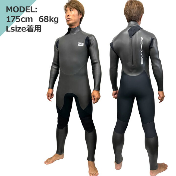 楽天市場】ウェットスーツ セミドライ 23-24 RASH ラッシュ JB HOTZIP 