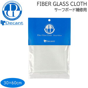 T[tB yApi fLg Decant t@Co[OXNX(30×60cm) FIBER GLASS CLOTH [֔z