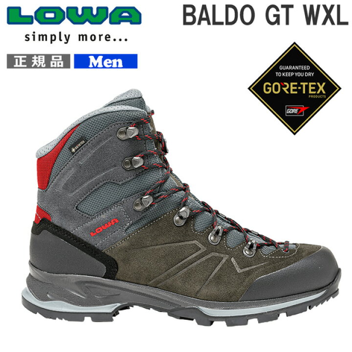楽天市場】ローバー LOWA バルド GTX WXL ワイドモデル GORETEX 