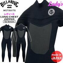 楽天市場】ビラボン セミドライ レディースの通販