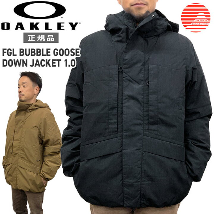 楽天市場】FGLシリーズ ダウンジャケット オークリー OAKLEY FGL  