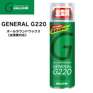 XL[ Xm[{[h bNX GALLIUM KE GENERAL G220 WGl220 ȈՃbNX