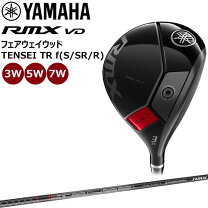 楽天市場】yamaha rmx フェアウェイウッドの通販