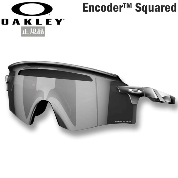 楽天市場】オークリー サングラス エンコーダー スクエアー OAKLEY 