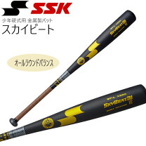 楽天市場】スカイビート 硬式 31k wf-l x220の通販