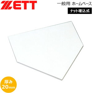 싅 ZETT [bg ʗp z[x[X ibg Bt -S-