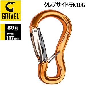 GRIVEL �N���v�T�C�h��K10G �O���x�� MAGIC MOUNTAIN �}�W�b�N�}�E���e��