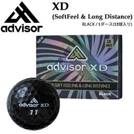 アドバイザー XD ゴルフボール ブラック 1ダース
