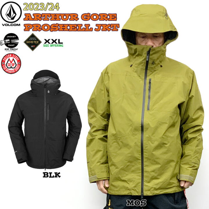 楽天市場】スノーボード ウエア ウェアー 23-24 VOLCOM ボルコム  