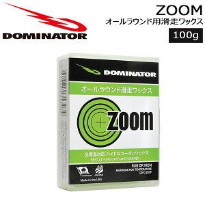 �X�m�[�{�[�h ���b�N�X DOMINATOR ZOOM 100g (z100) �h�~�l�[�^�[ �X�m�[���b�N�X