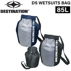 DESTINATION fXeBl[V EFbgobO [h}bvvg