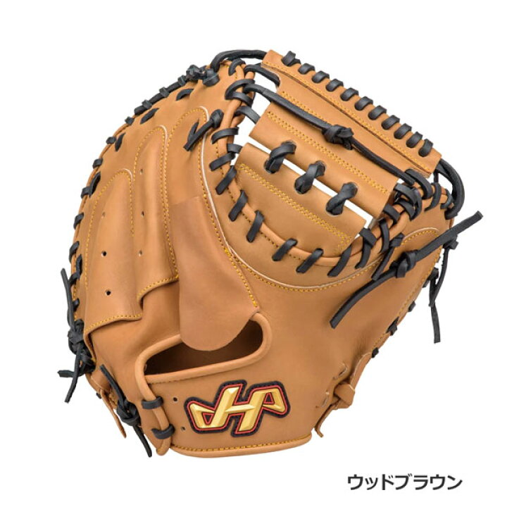 楽天市場】軟式 キャッチャーミット グローブ ハタケヤマ HATAKEYAMA  