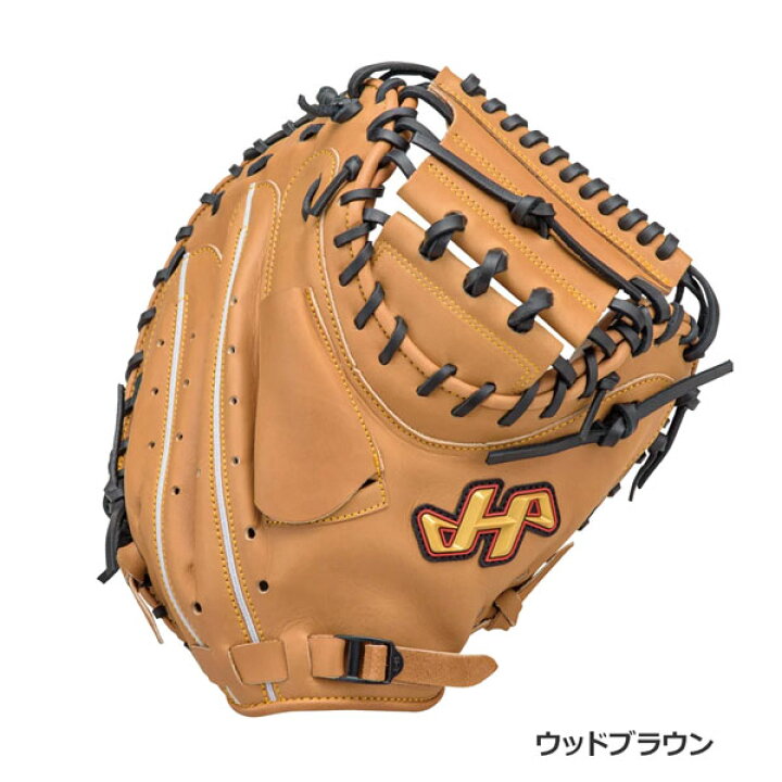 楽天市場】軟式 キャッチャーミット グローブ ハタケヤマ HATAKEYAMA 