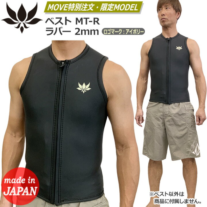 楽天市場】23 AXXE CLASSIC アックス クラシック ベスト MT-R 
