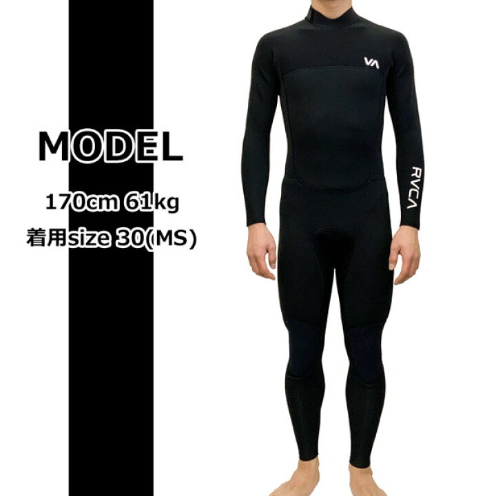 楽天市場】フルスーツ ウェットスーツ RVCA ルーカ 3/2mm バックジップ  