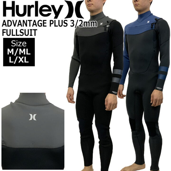楽天市場】ウェットスーツ フルスーツ HURLEY ハーレー 24 