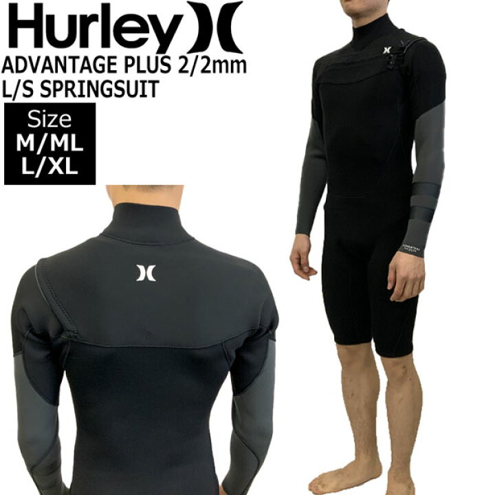 楽天市場】ウェットスーツ ロングスプリング HURLEY ハーレー 24 ADVTG  
