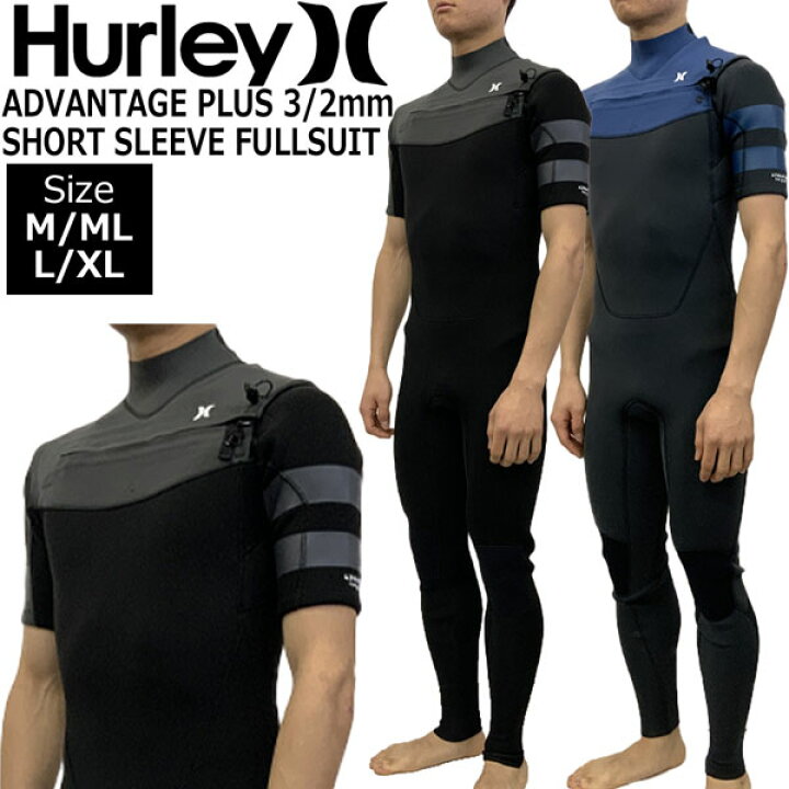 楽天市場】ウェットスーツ シーガル HURLEY ハーレー 24 ADVTG PLUS 3 