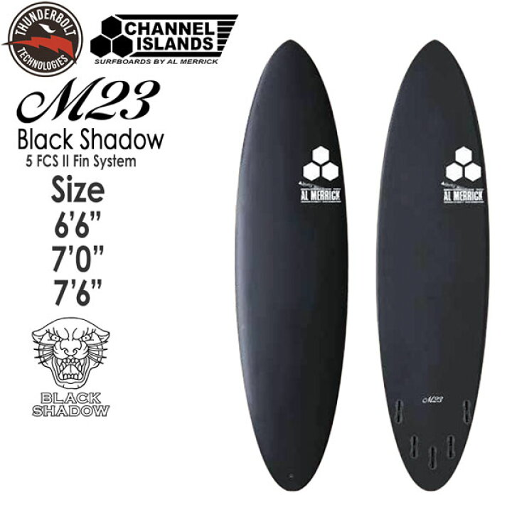 楽天市場】ご自宅配送できます(指定エリアのみ)サーフボード 24  