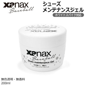 V[Y eiX WF UibNX XANAX 싅 ꗎƂ o yʃXpCNΉ baosgel1