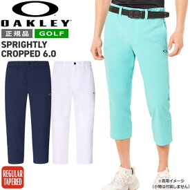 ゴルフ ウェア オークリー OAKLEY SPRIGHTLY クロップド パンツ 6.0 GOLF