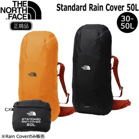 ザ ノースフェイス スタンダード レインカバー50L TNE NORTH FACE STD RAIN COVER 50L