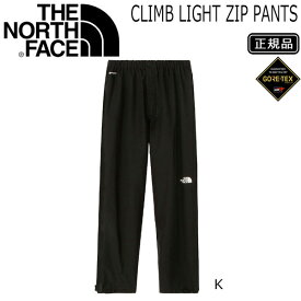 ザ ノースフェイス クライムライトジップパンツ TNE NORTH FACE CLIMB LIGHT ZIP PT