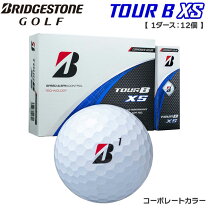 楽天市場】コーポレートカラー ツアーb xsの通販