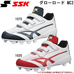 싅 XpCN GXGXPC SSK O[[h MC2 ubN\[ SSF4230VC-1020-1070