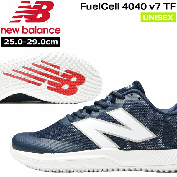 ニューバランス New Balance 野球トレーニングシューズ アップシューズ 一般用 T4040TN7 ネイビー ワイズ2E