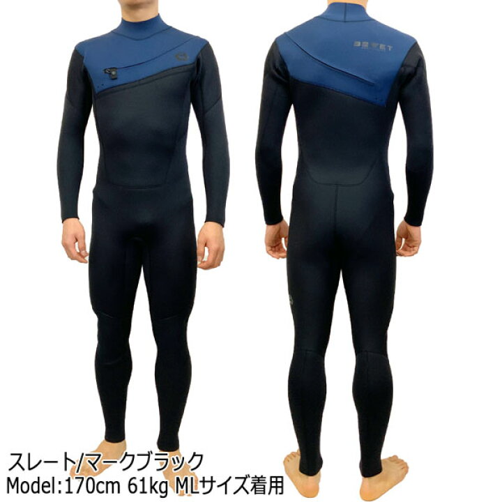 楽天市場】ウエットスーツ フルスーツ 3mm ビーウェット 24 BEWET KING 